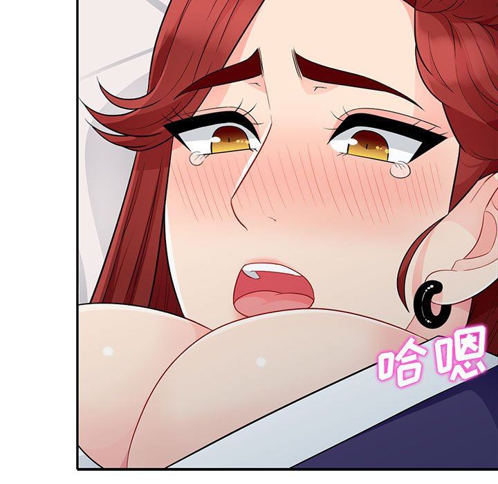 [韩国漫画] 我的继母是寡妇 剧情,熟女人妻,巨乳大奶#[156P]-96