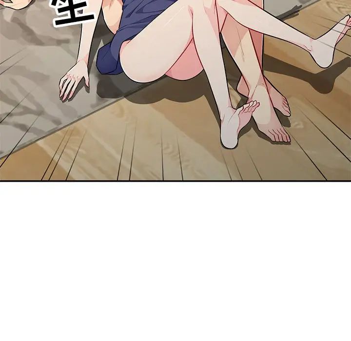 [韩国漫画] 我的继母是寡妇 剧情,熟女人妻,巨乳大奶#[155P]-115