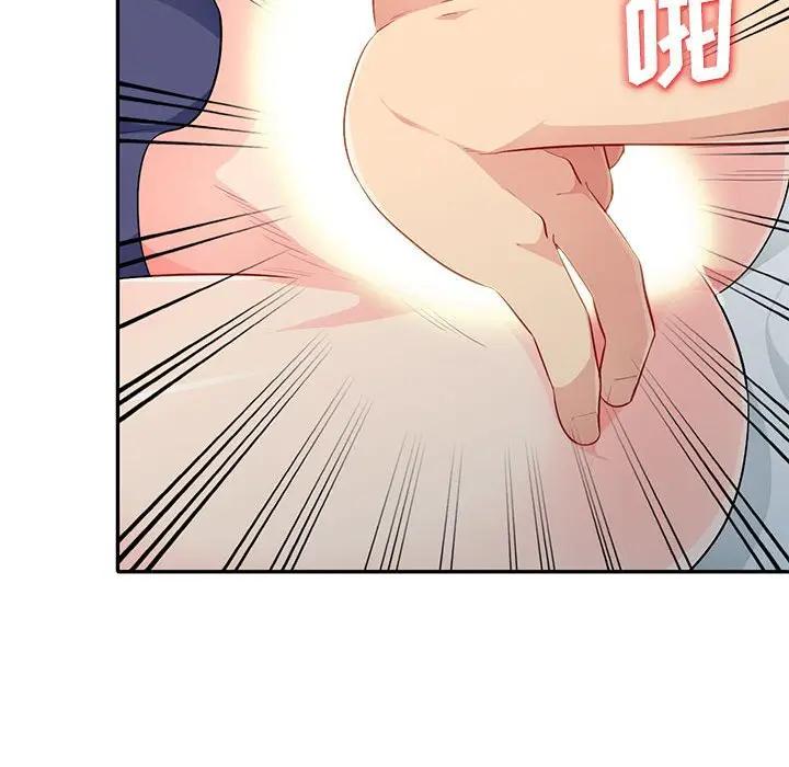 [韩国漫画] 我的继母是寡妇 剧情,熟女人妻,巨乳大奶#[153P]-55