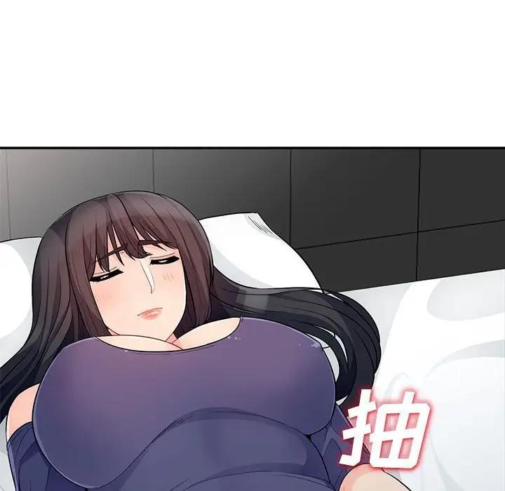 [韩国漫画] 我的继母是寡妇 剧情,熟女人妻,巨乳大奶#[153P]-61