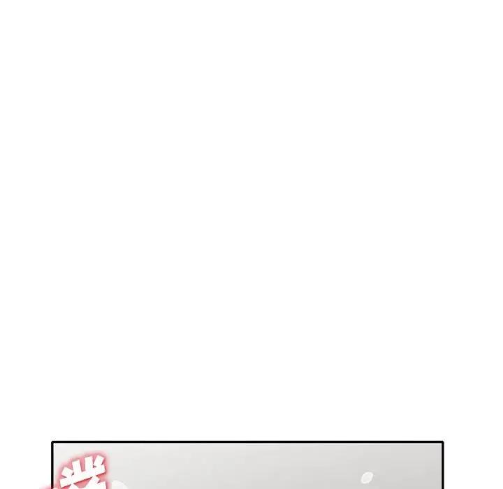 [韩国漫画] 我的继母是寡妇 剧情,熟女人妻,巨乳大奶#[153P]-63