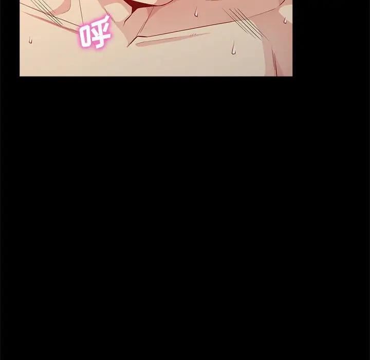 [韩国漫画] 我的继母是寡妇 剧情,熟女人妻,巨乳大奶#[155P]-72