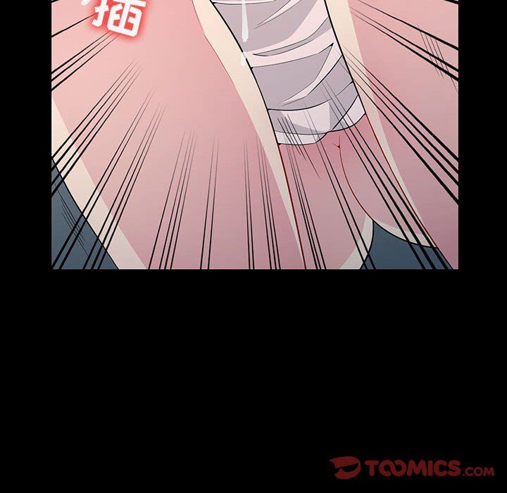 [韩国漫画] 我的继母是寡妇 剧情,熟女人妻,巨乳大奶#[136P]-21
