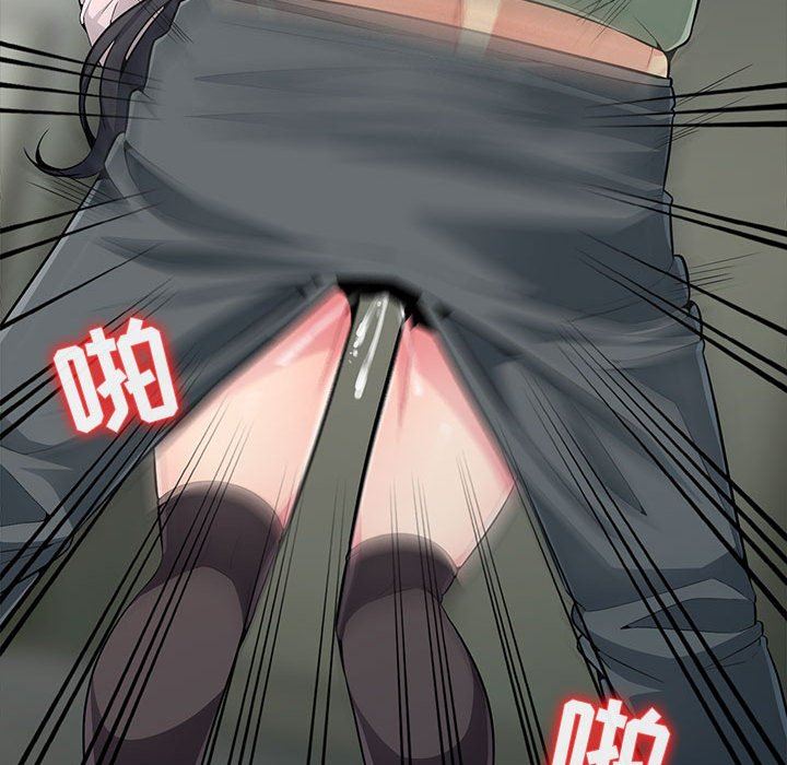 [韩国漫画] 我的继母是寡妇 剧情,熟女人妻,巨乳大奶#[136P]-25