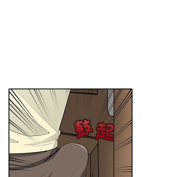 [韩国漫画] 我的继母是寡妇 剧情,熟女人妻,巨乳大奶#[136P]-40