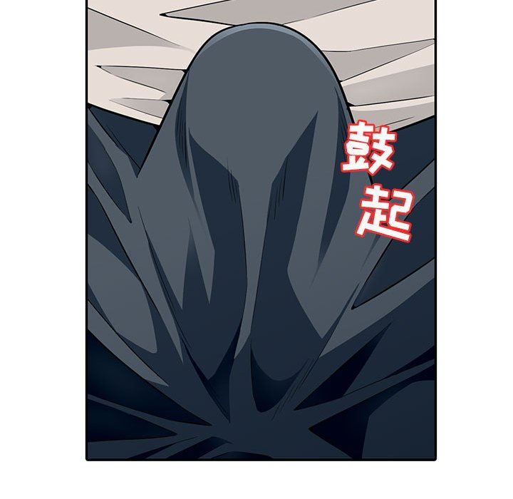 [韩国漫画] 我的继母是寡妇 剧情,熟女人妻,巨乳大奶#[136P]-70