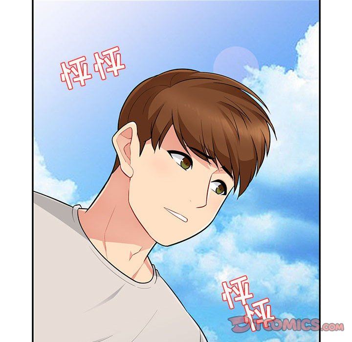 [韩国漫画] 我的继母是寡妇 剧情,熟女人妻,巨乳大奶#[136P]-75