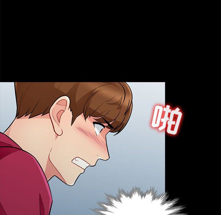 [韩国漫画] 我的继母是寡妇 剧情,熟女人妻,巨乳大奶#[136P]-8