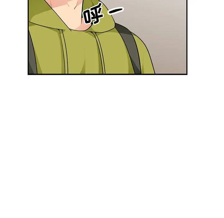 [韩国漫画] 我的继母是寡妇 剧情,熟女人妻,巨乳大奶#[151P]-26