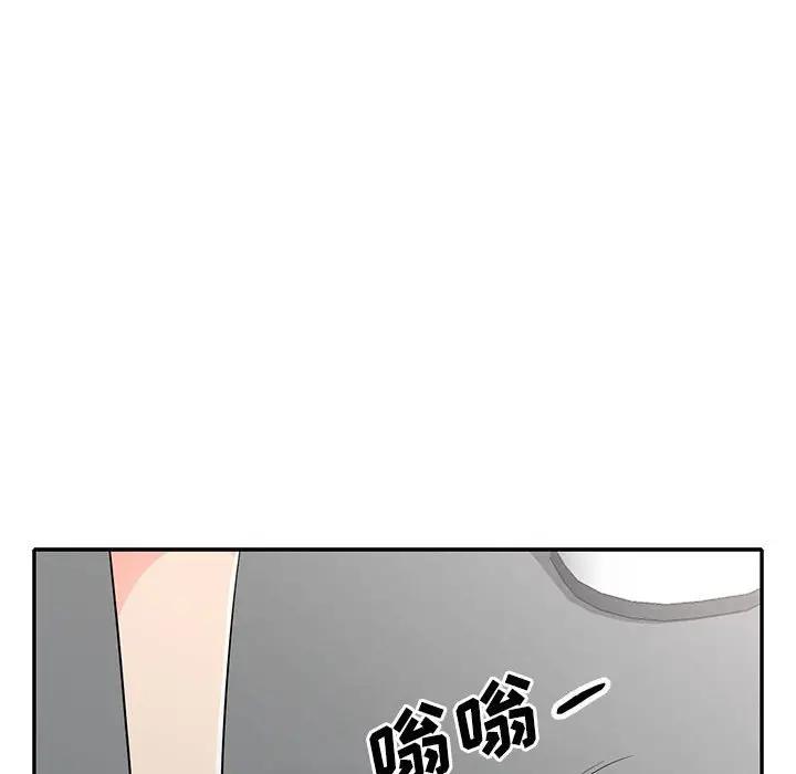 [韩国漫画] 我的继母是寡妇 剧情,熟女人妻,巨乳大奶#[150P]-28