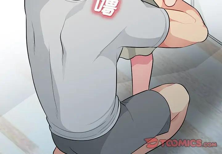 [韩国漫画] 我的继母是寡妇 剧情,熟女人妻,巨乳大奶#[150P]-3