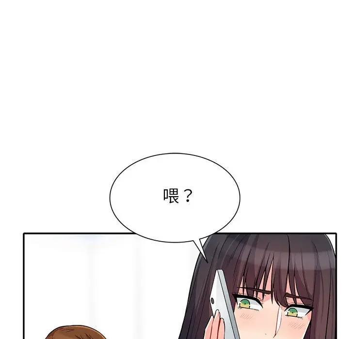[韩国漫画] 我的继母是寡妇 剧情,熟女人妻,巨乳大奶#[150P]-38