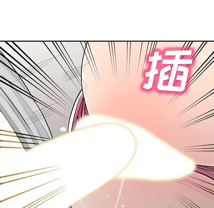 [韩国漫画] 我的继母是寡妇 剧情,熟女人妻,巨乳大奶#[150P]-52