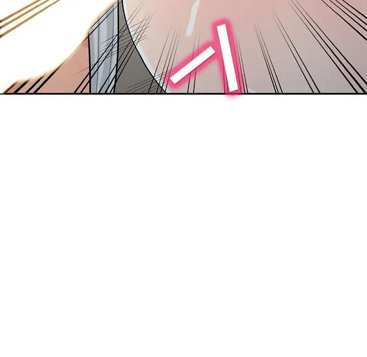 [韩国漫画] 我的继母是寡妇 剧情,熟女人妻,巨乳大奶#[150P]-53