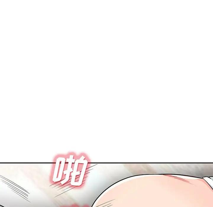 [韩国漫画] 我的继母是寡妇 剧情,熟女人妻,巨乳大奶#[150P]-59