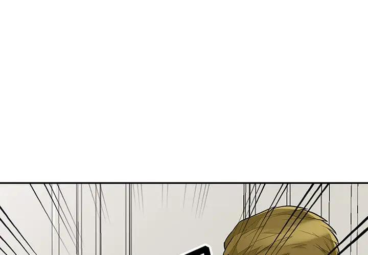 [韩国漫画] 我的继母是寡妇 剧情,熟女人妻,巨乳大奶#[155P]-1