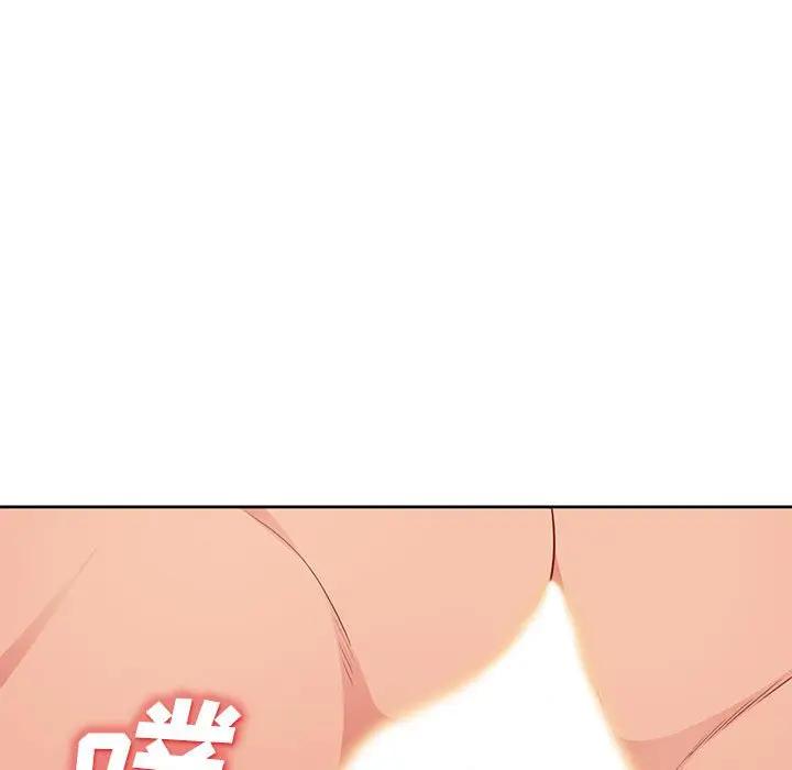 [韩国漫画] 我的继母是寡妇 剧情,熟女人妻,巨乳大奶#[155P]-104