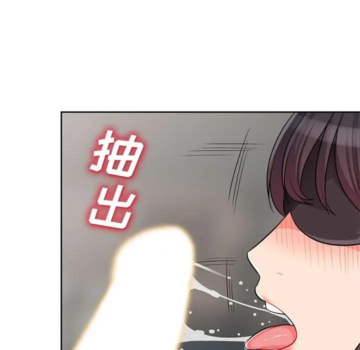 [韩国漫画] 我的继母是寡妇 剧情,熟女人妻,巨乳大奶#[155P]-116