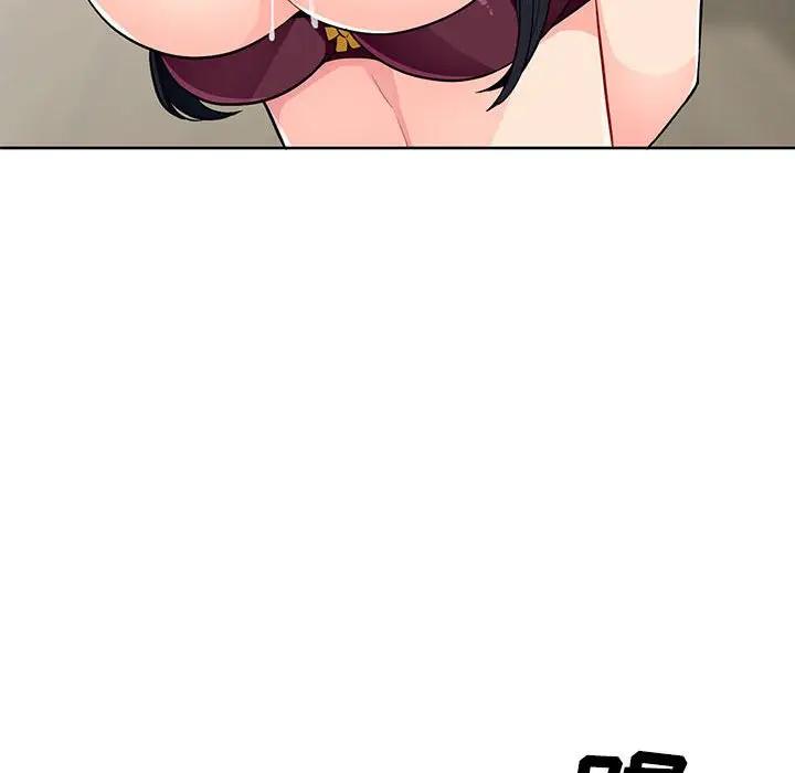 [韩国漫画] 我的继母是寡妇 剧情,熟女人妻,巨乳大奶#[155P]-124