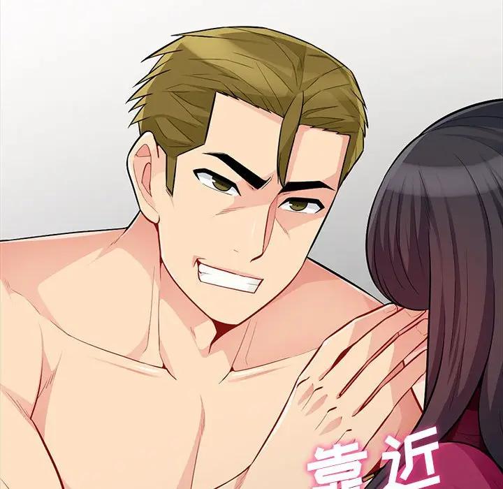[韩国漫画] 我的继母是寡妇 剧情,熟女人妻,巨乳大奶#[155P]-28