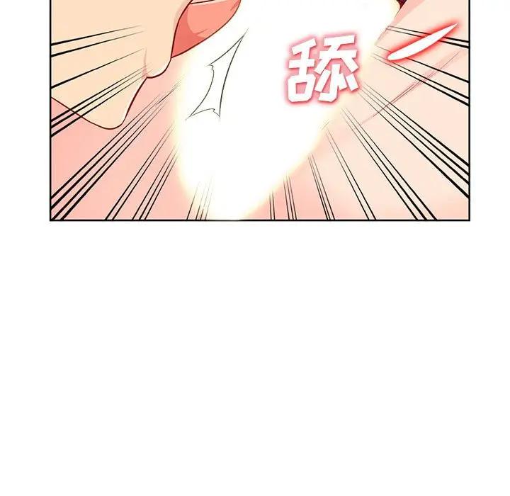 [韩国漫画] 我的继母是寡妇 剧情,熟女人妻,巨乳大奶#[155P]-72