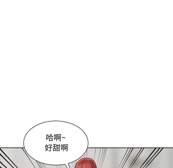[韩国漫画] 我的继母是寡妇 剧情,熟女人妻,巨乳大奶#[141P]-10