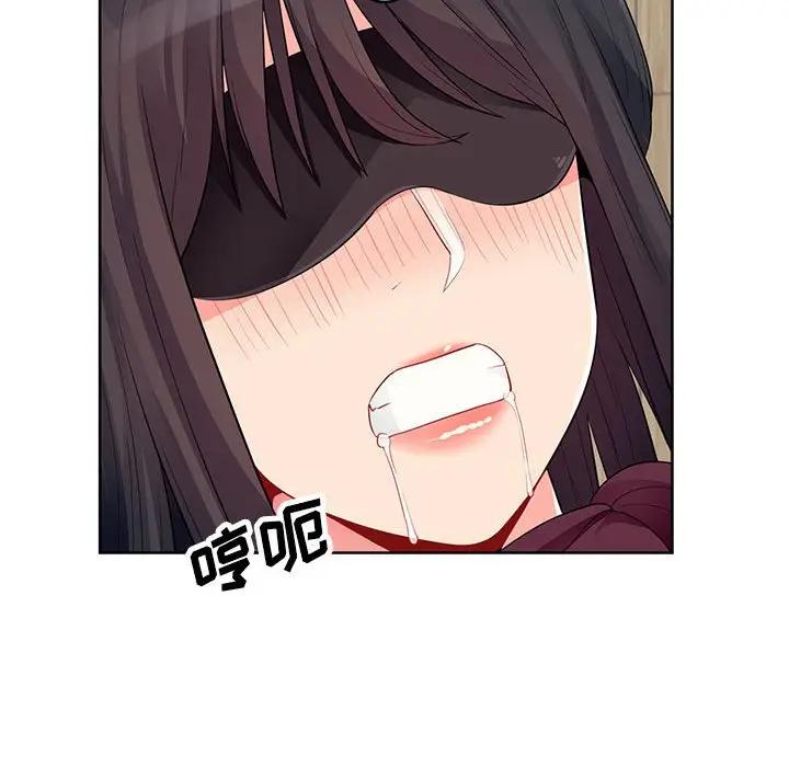 [韩国漫画] 我的继母是寡妇 剧情,熟女人妻,巨乳大奶#[141P]-23