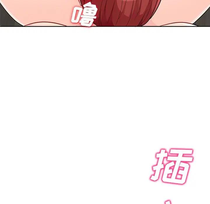 [韩国漫画] 我的继母是寡妇 剧情,熟女人妻,巨乳大奶#[141P]-32