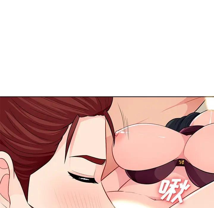 [韩国漫画] 我的继母是寡妇 剧情,熟女人妻,巨乳大奶#[141P]-38