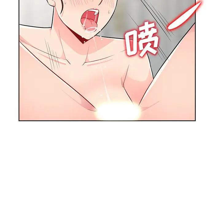 [韩国漫画] 我的继母是寡妇 剧情,熟女人妻,巨乳大奶#[141P]-41