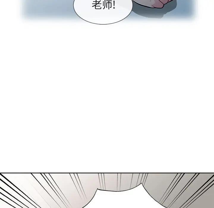 [韩国漫画] 我的继母是寡妇 剧情,熟女人妻,巨乳大奶#[141P]-61