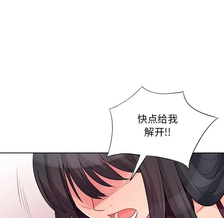 [韩国漫画] 我的继母是寡妇 剧情,熟女人妻,巨乳大奶#[141P]-68