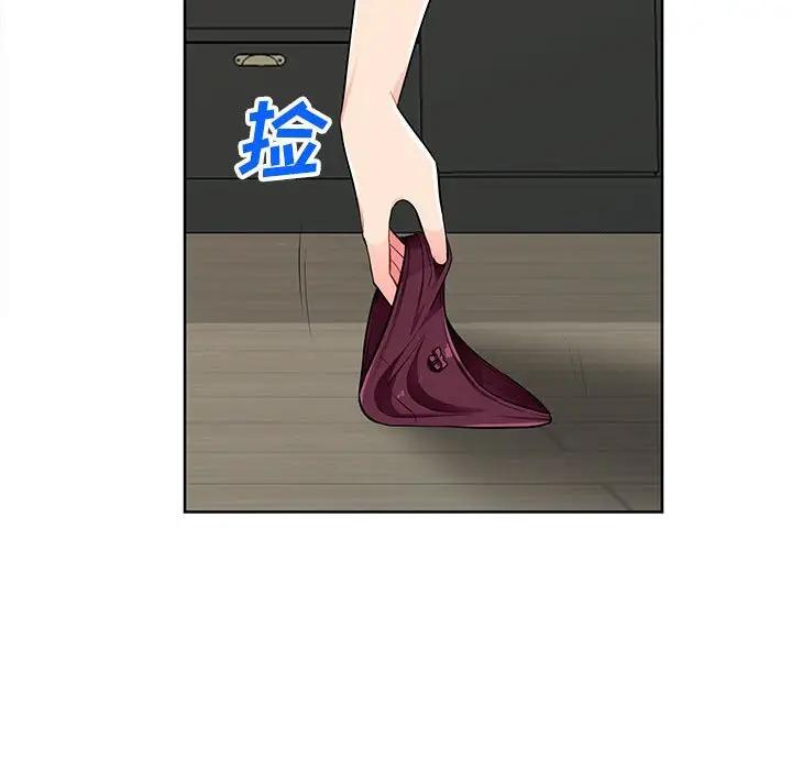 [韩国漫画] 我的继母是寡妇 剧情,熟女人妻,巨乳大奶#[141P]-77