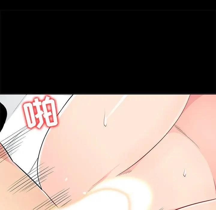 [韩国漫画] 我的继母是寡妇 剧情,熟女人妻,巨乳大奶#[137P]-113