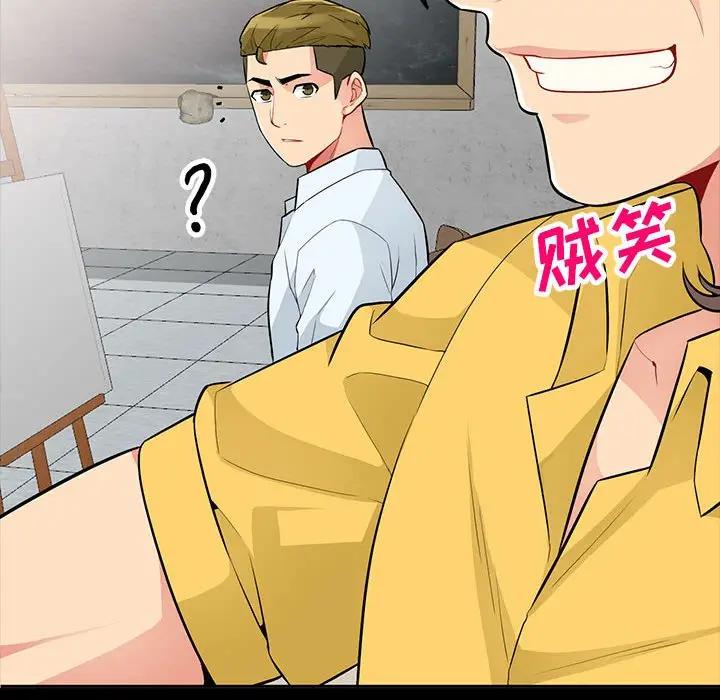 [韩国漫画] 我的继母是寡妇 剧情,熟女人妻,巨乳大奶#[137P]-30