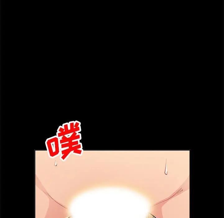[韩国漫画] 我的继母是寡妇 剧情,熟女人妻,巨乳大奶#[149P]-24