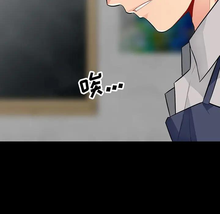 [韩国漫画] 我的继母是寡妇 剧情,熟女人妻,巨乳大奶#[149P]-89