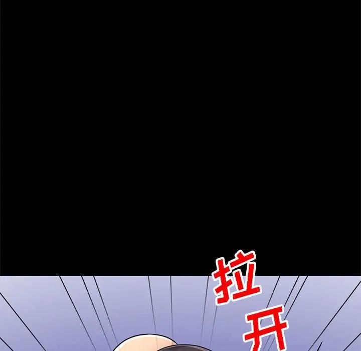 [韩国漫画] 我的继母是寡妇 剧情,熟女人妻,巨乳大奶#[147P]-118