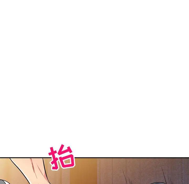 [韩国漫画] 我的继母是寡妇 剧情,熟女人妻,巨乳大奶#[147P]-42