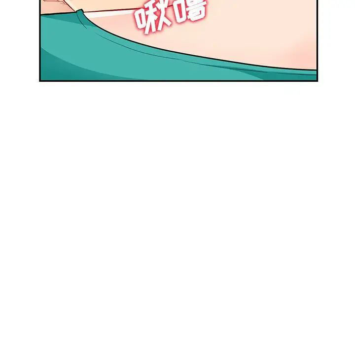 [韩国漫画] 我的继母是寡妇 剧情,熟女人妻,巨乳大奶#[146P]-140