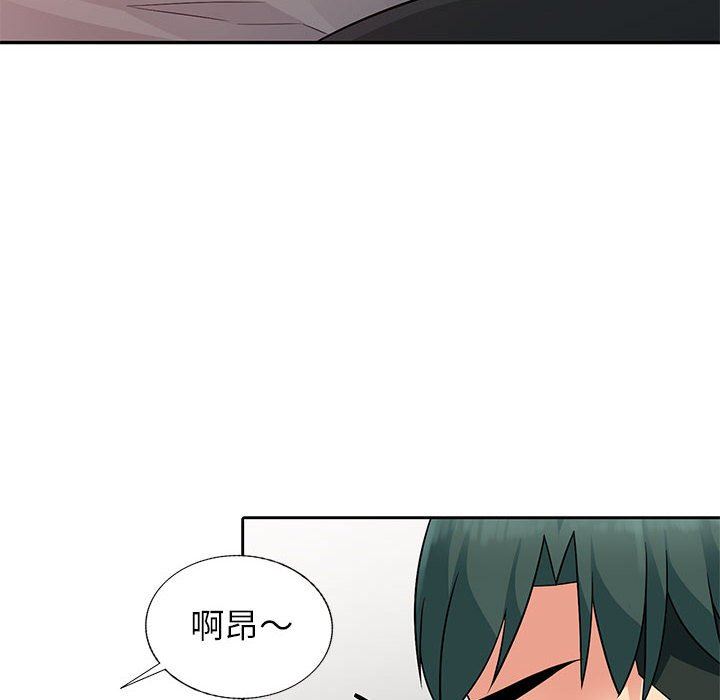 [韩国漫画] 我的继母是寡妇 剧情,熟女人妻,巨乳大奶#[138P]-102