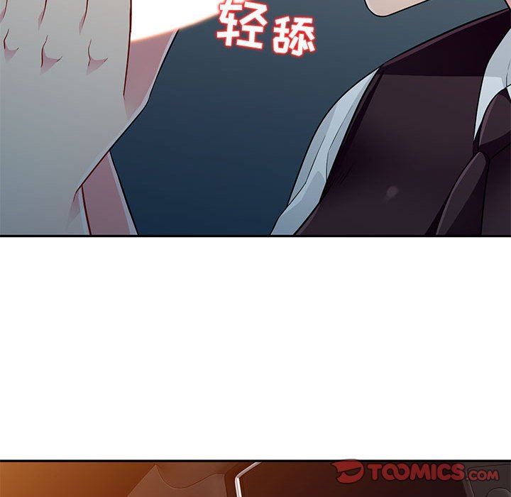 [韩国漫画] 我的继母是寡妇 剧情,熟女人妻,巨乳大奶#[138P]-117