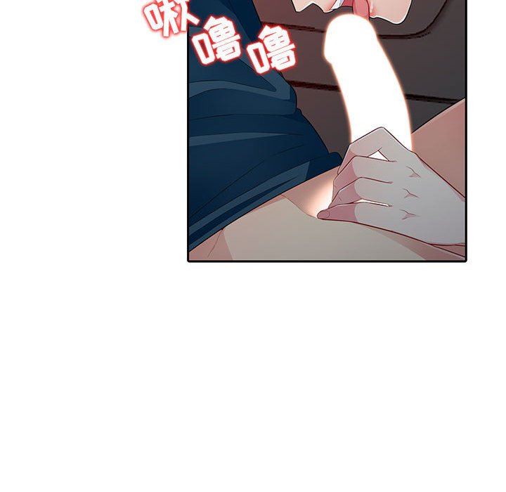 [韩国漫画] 我的继母是寡妇 剧情,熟女人妻,巨乳大奶#[138P]-122