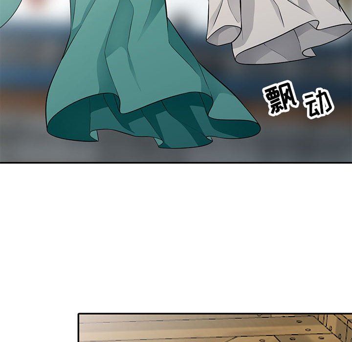[韩国漫画] 我的继母是寡妇 剧情,熟女人妻,巨乳大奶#[138P]-35