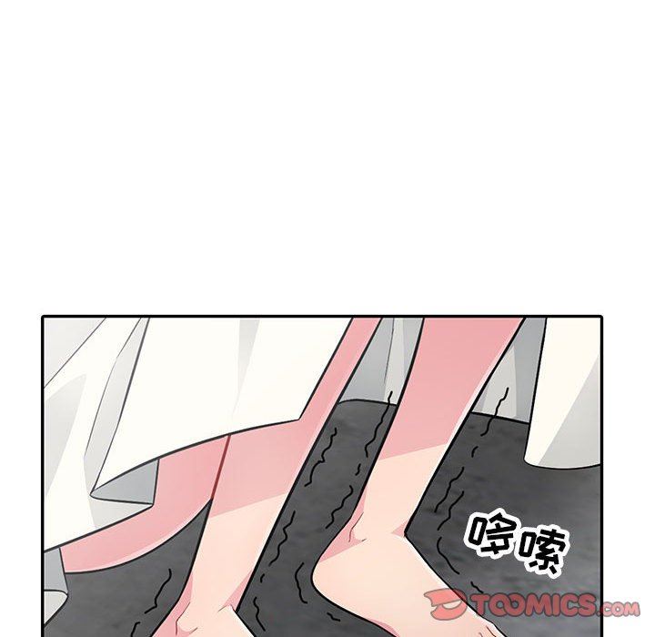 [韩国漫画] 我的继母是寡妇 剧情,熟女人妻,巨乳大奶#[138P]-39
