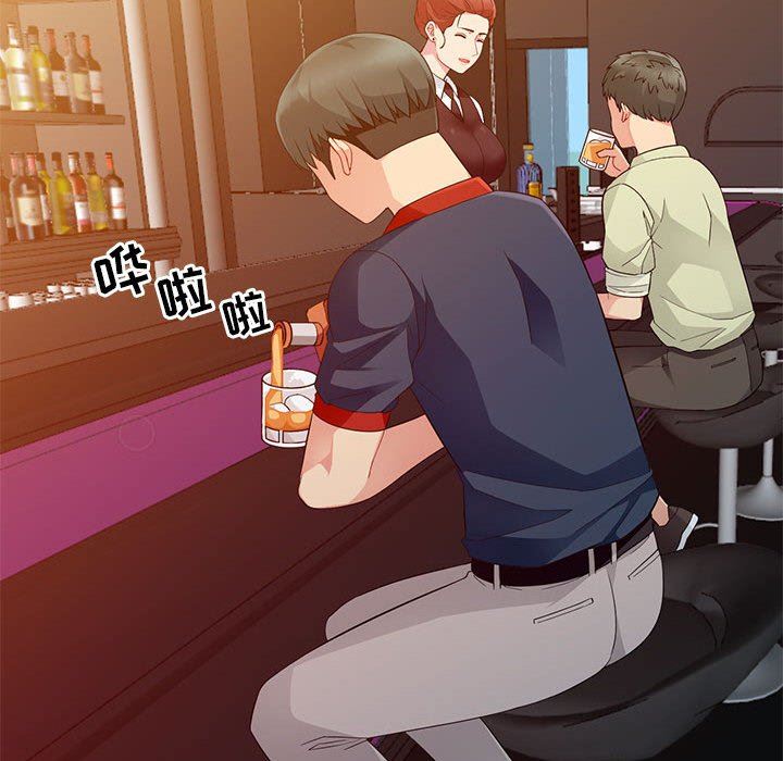 [韩国漫画] 我的继母是寡妇 剧情,熟女人妻,巨乳大奶#[138P]-92