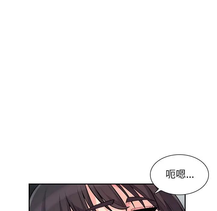 [韩国漫画] 我的继母是寡妇 剧情,熟女人妻,巨乳大奶#[152P]-125