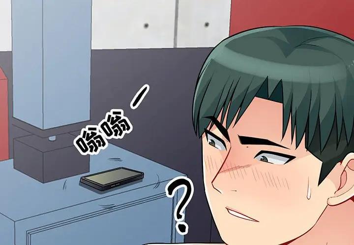 [韩国漫画] 我的继母是寡妇 剧情,熟女人妻,巨乳大奶#[152P]-2