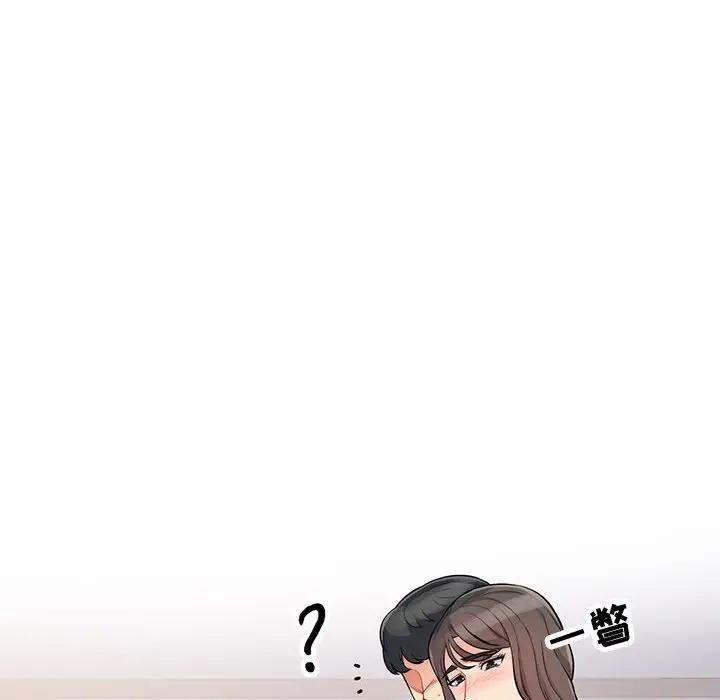 [韩国漫画] 我的继母是寡妇 剧情,熟女人妻,巨乳大奶#[146P]-105