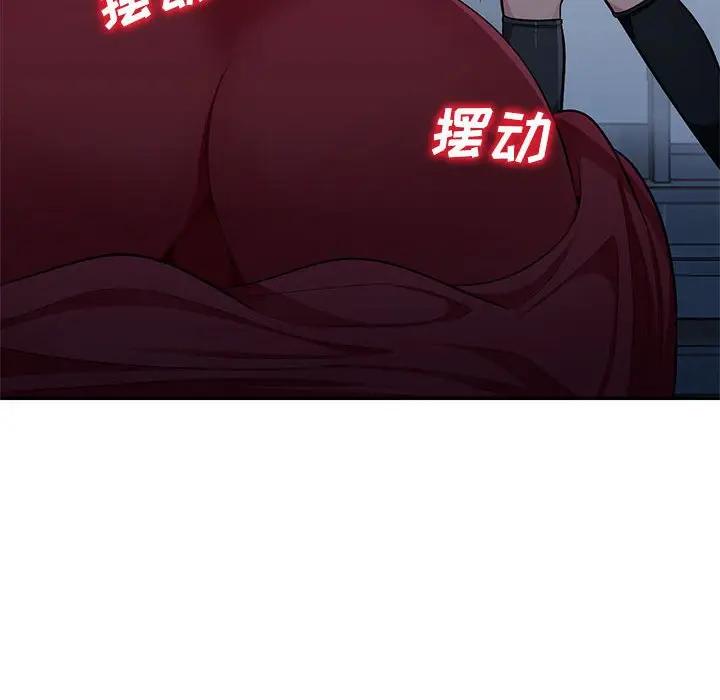 [韩国漫画] 我的继母是寡妇 剧情,熟女人妻,巨乳大奶#[146P]-107